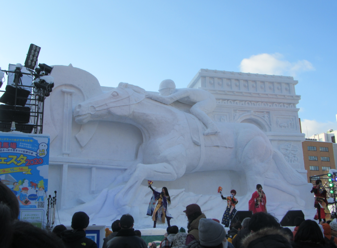 f:id:SatoRu0212:20200222203736p:plain f:id:SatoRu0212:20200222203736p:plain