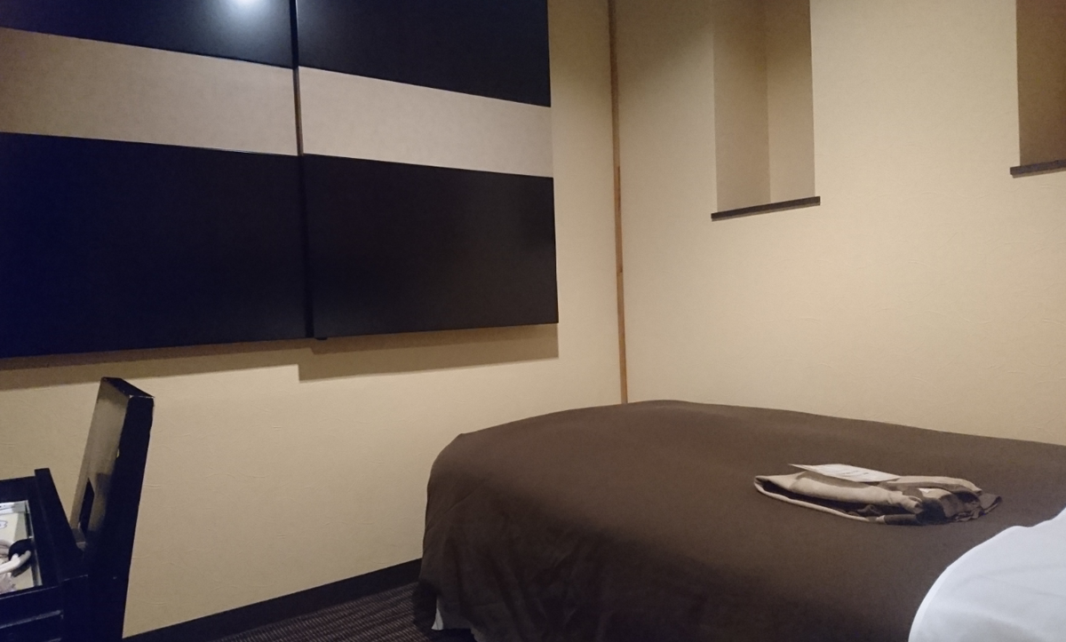 f:id:SatoRu0212:20200329130303p:plain f:id:SatoRu0212:20200329130303p:plain