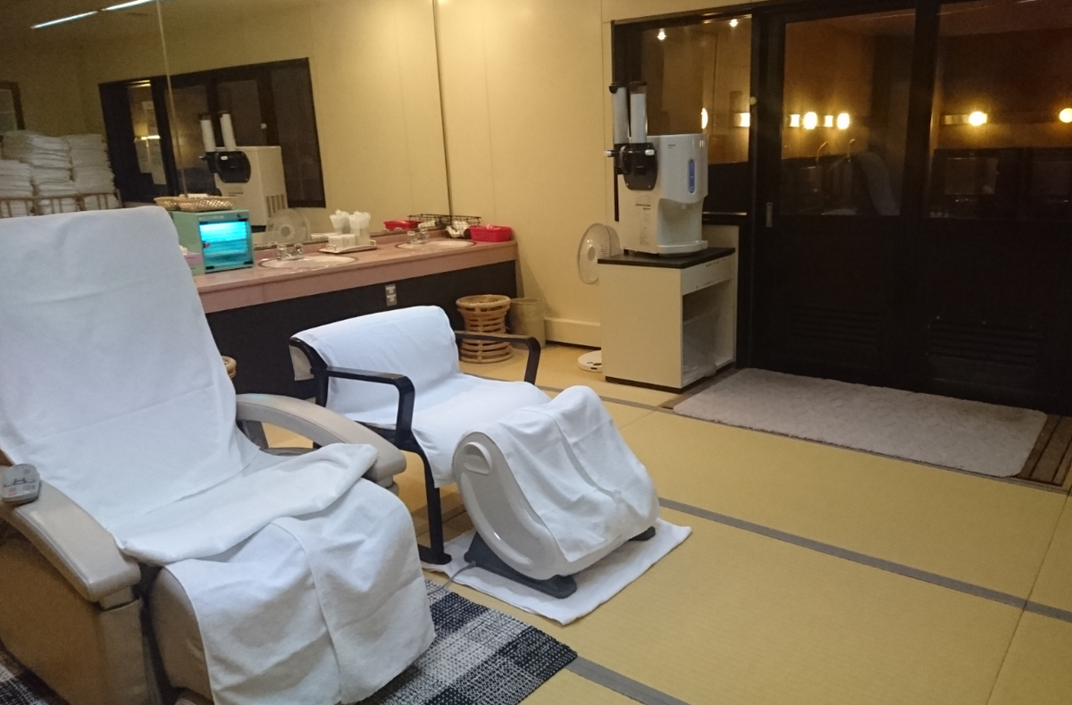 f:id:SatoRu0212:20200329134056p:plain f:id:SatoRu0212:20200329134056p:plain