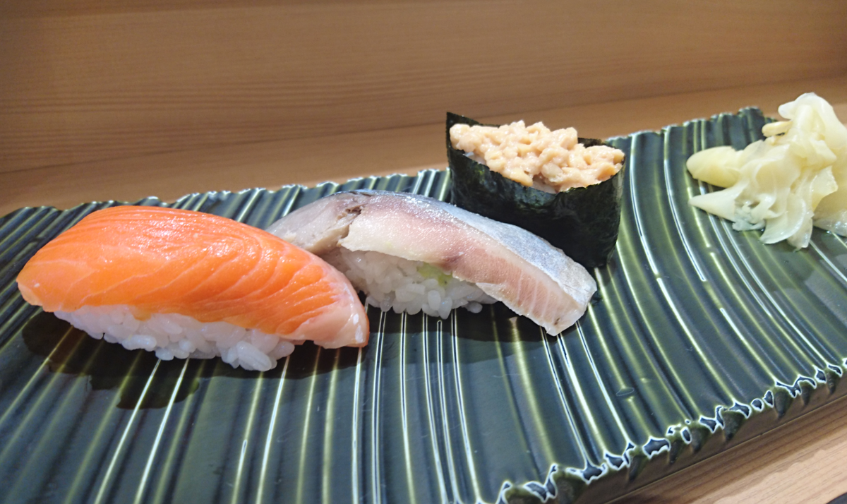 f:id:SatoRu0212:20200329142135p:plain f:id:SatoRu0212:20200329142135p:plain