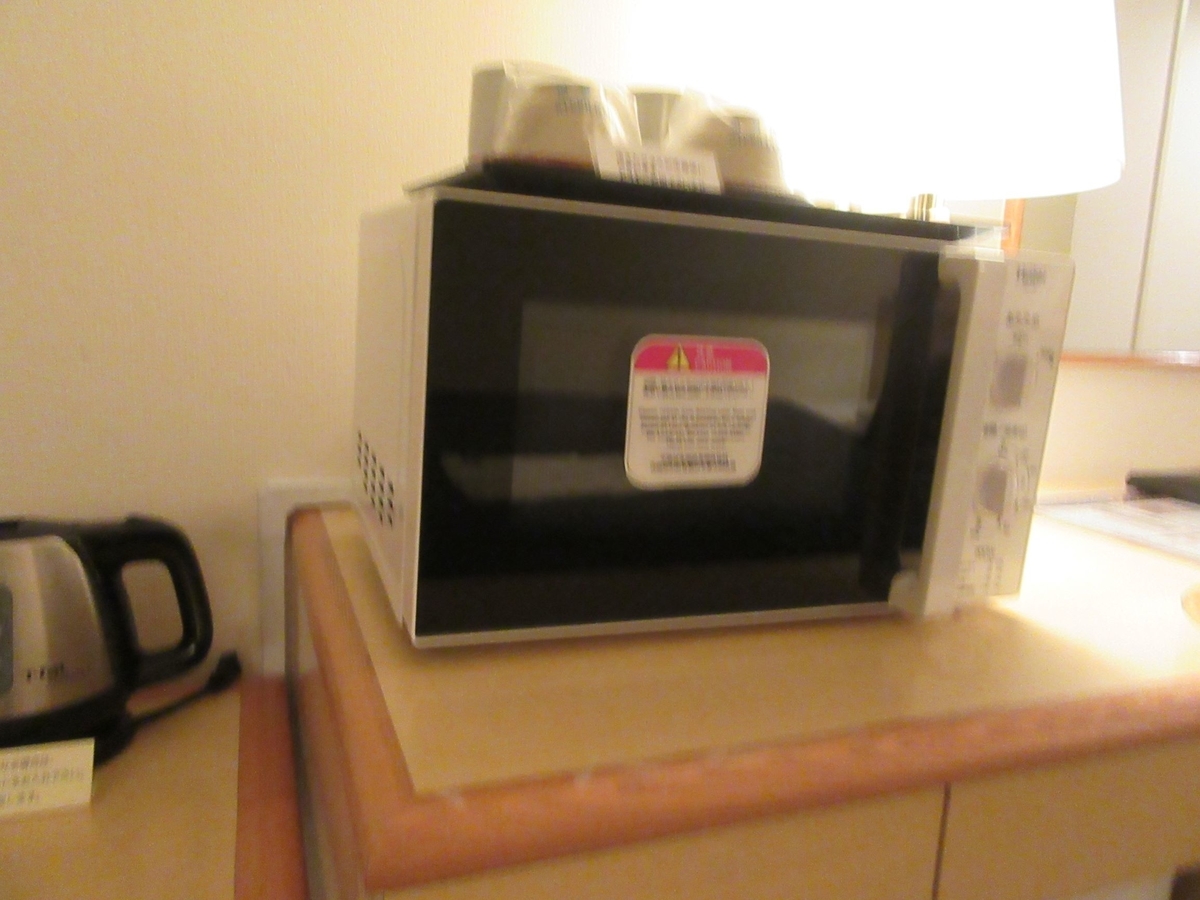 f:id:SatoRu0212:20200802125323j:plain f:id:SatoRu0212:20200802125323j:plain