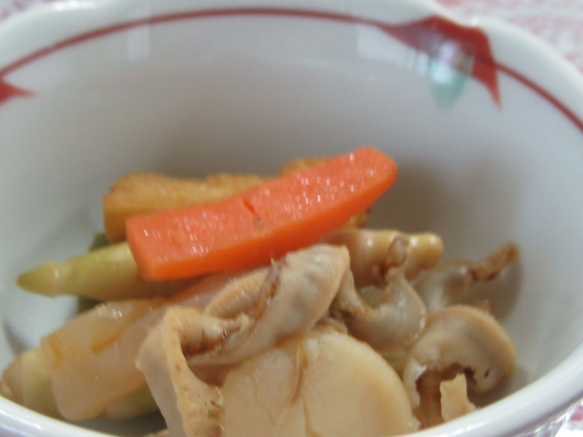 f:id:SatoRu0212:20201004165254j:plain