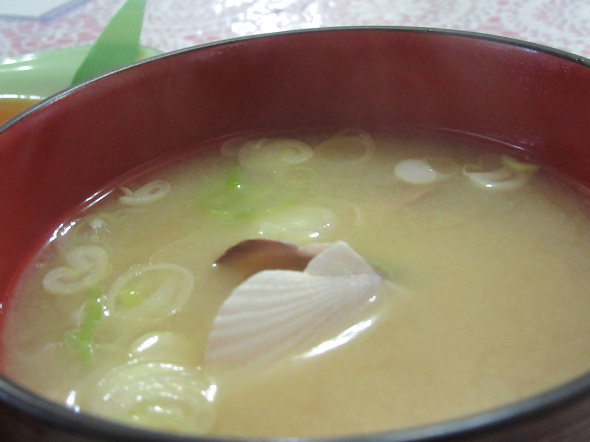 f:id:SatoRu0212:20201004165349j:plain