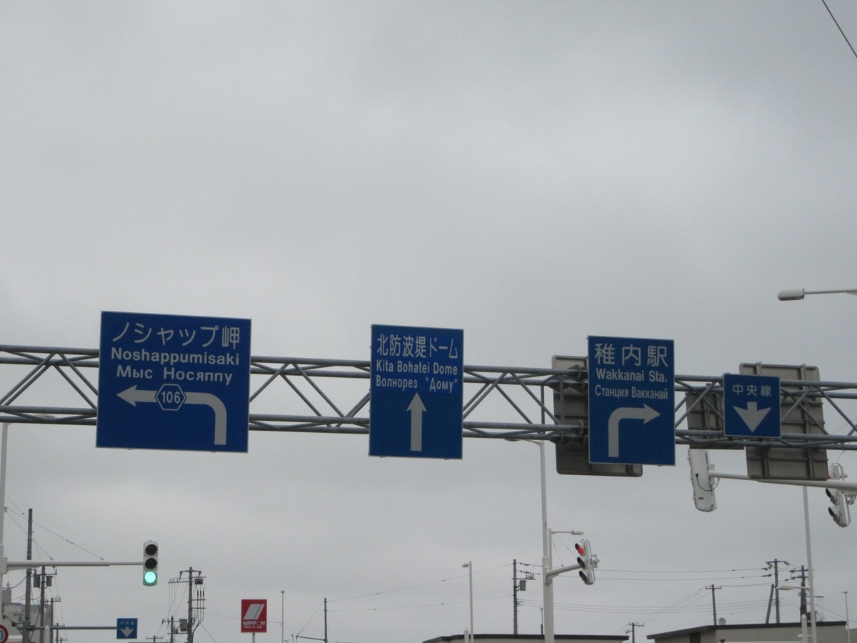 f:id:SatoRu0212:20201115184122j:plain