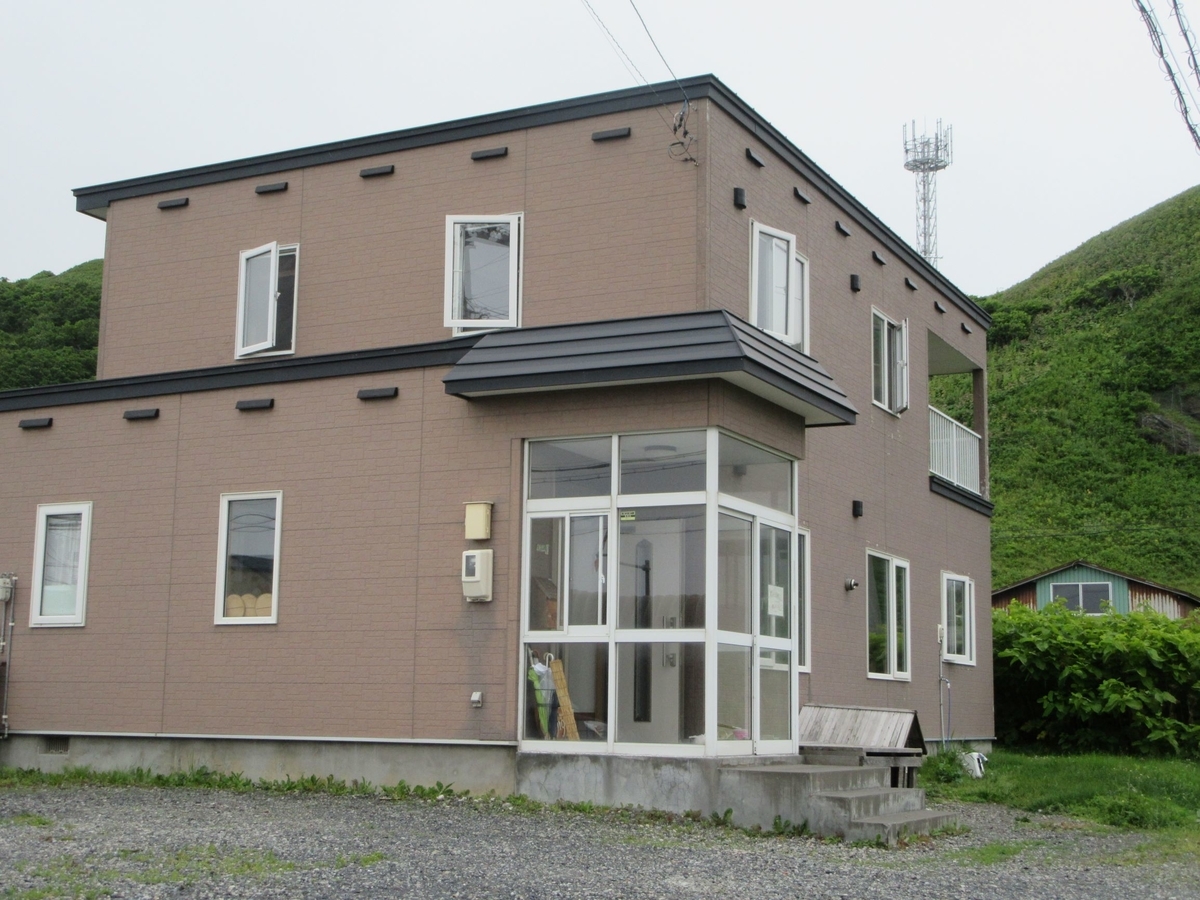 f:id:SatoRu0212:20201122223751j:plain
