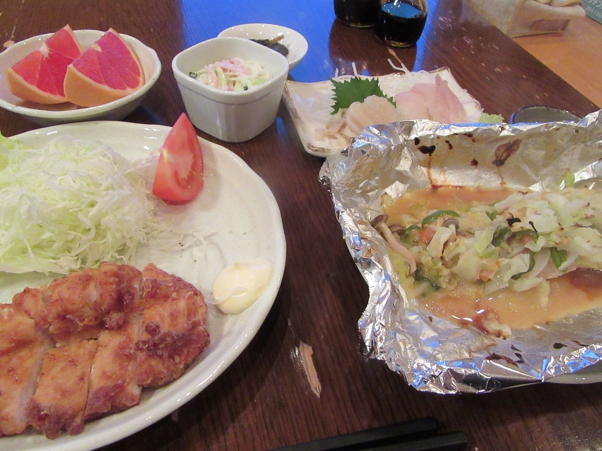 f:id:SatoRu0212:20201122225411j:plain