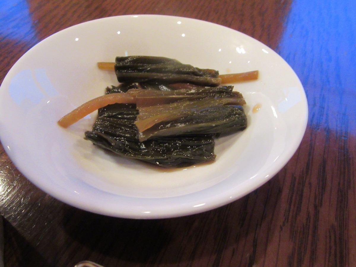 f:id:SatoRu0212:20201122225627j:plain