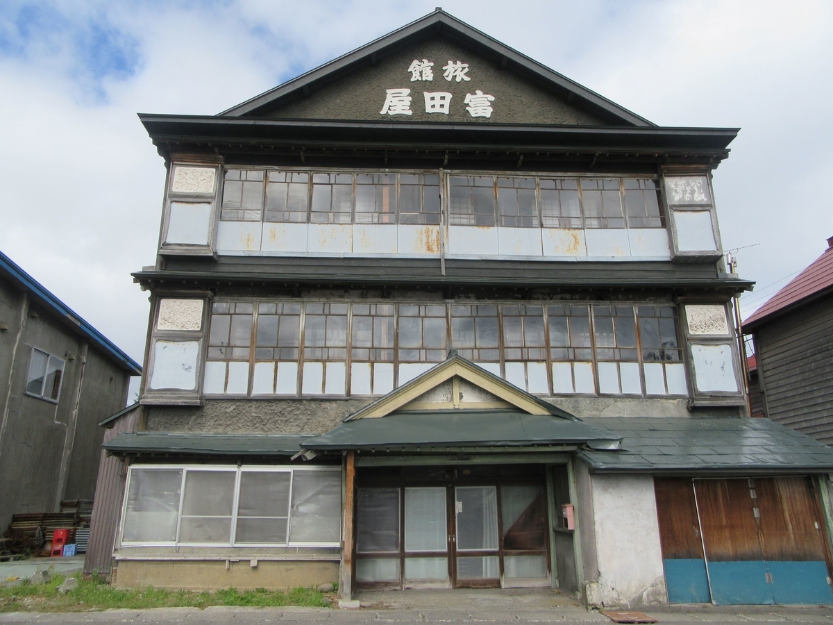 f:id:SatoRu0212:20201215225841j:plain