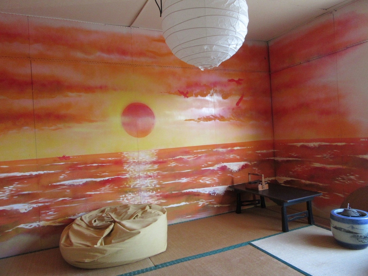 f:id:SatoRu0212:20210123153847j:plain