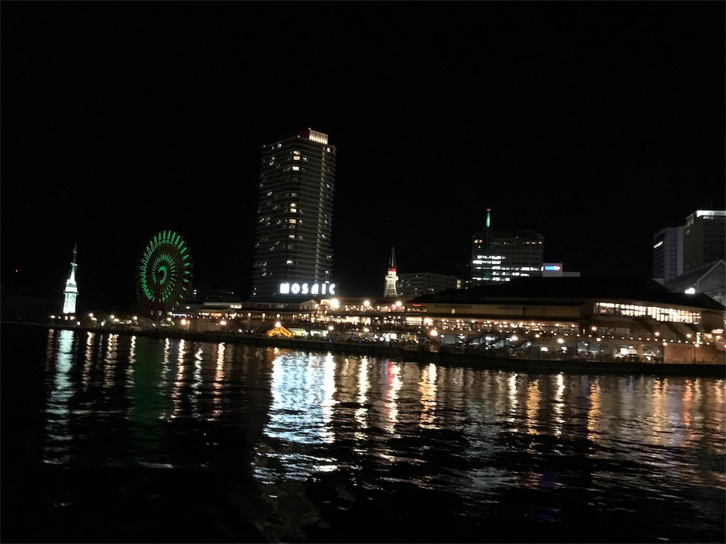 f:id:Satomi_KAWASAKI:20170816150153j:image f:id:Satomi_KAWASAKI:20170816150153j:image
