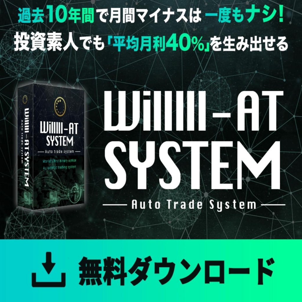 f:id:SatoshiBTC:20180618165603j:plain f:id:SatoshiBTC:20180618165603j:plain
