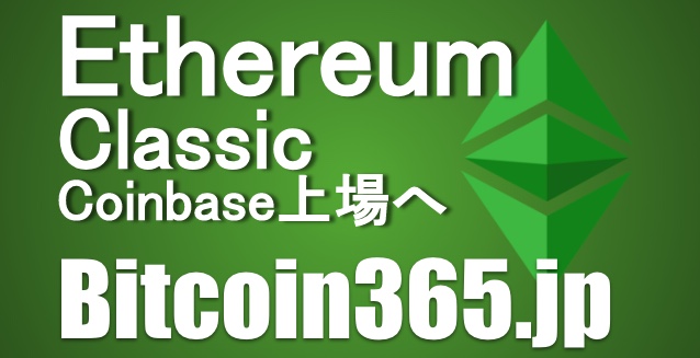f:id:SatoshiBTC:20180824113953j:plain