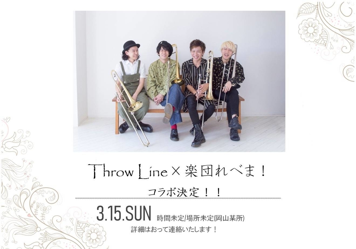 f:id:SatoshiHattori:20191218160650j:plain f:id:SatoshiHattori:20191218160650j:plain