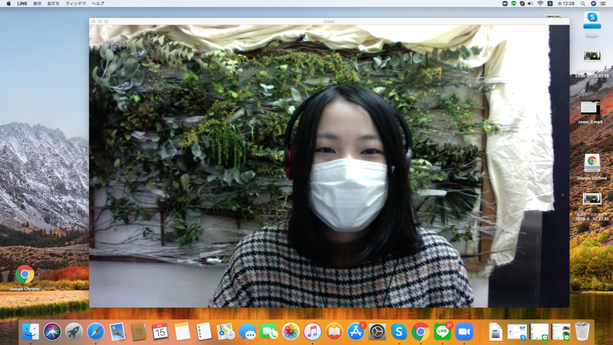 f:id:SatoshiHattori:20200415155639p:plain f:id:SatoshiHattori:20200415155639p:plain