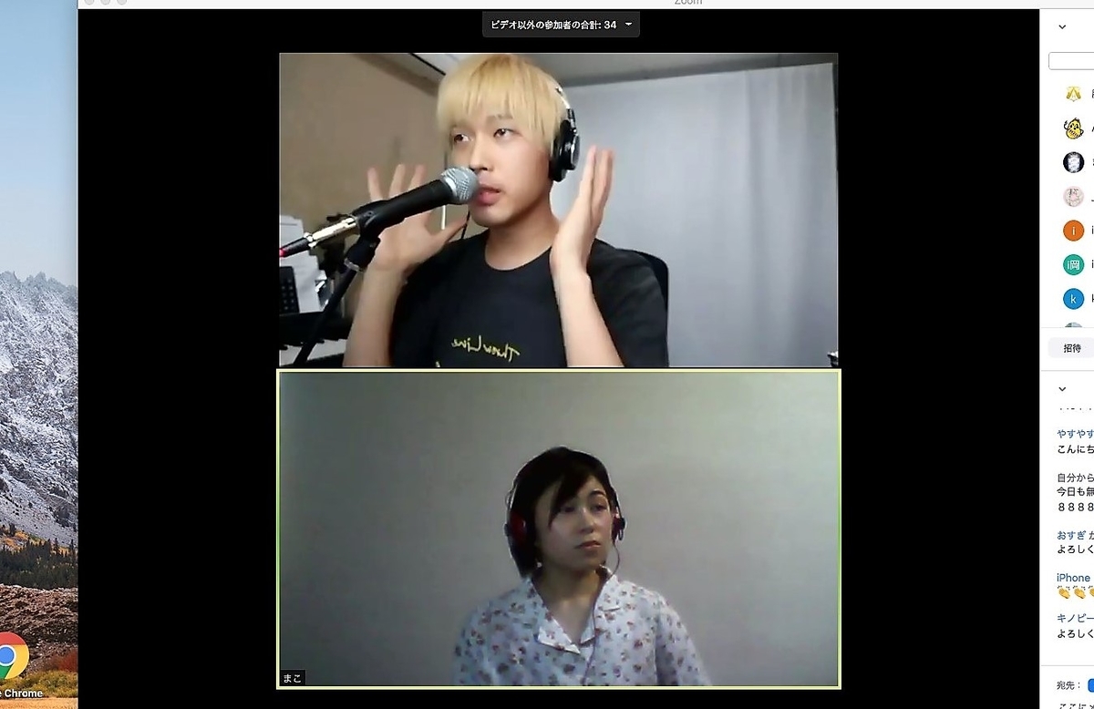 f:id:SatoshiHattori:20200512110045j:plain
