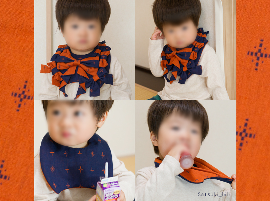 f:id:Satsuki_bib:20180922152059j:plain f:id:Satsuki_bib:20180922152059j:plain