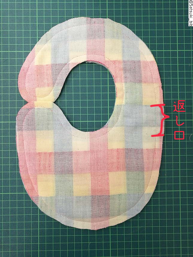 f:id:Satsuki_bib:20181021152809j:plain f:id:Satsuki_bib:20181021152809j:plain