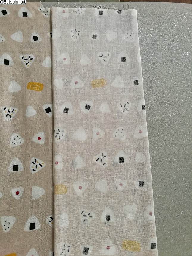 f:id:Satsuki_bib:20181023144109j:plain f:id:Satsuki_bib:20181023144109j:plain