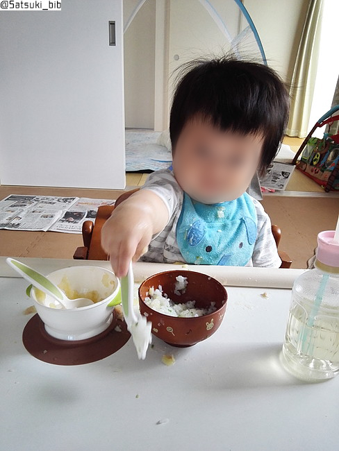 f:id:Satsuki_bib:20181116011446j:plain f:id:Satsuki_bib:20181116011446j:plain