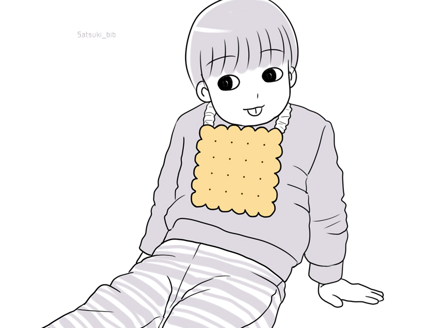 f:id:Satsuki_bib:20190207193614j:plain