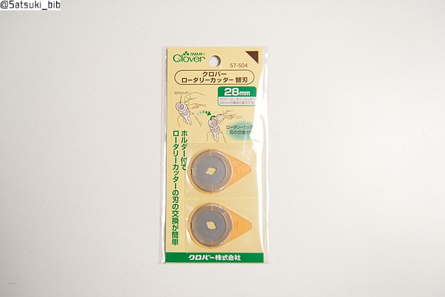 f:id:Satsuki_bib:20190301232102j:plain f:id:Satsuki_bib:20190301232102j:plain