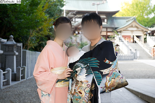 f:id:Satsuki_bib:20190314062006j:plain f:id:Satsuki_bib:20190314062006j:plain
