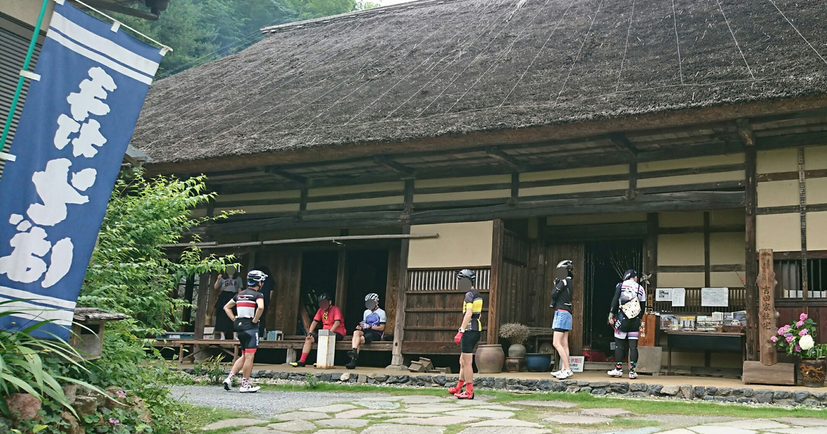 f:id:SaturdayRideFever:20190709234330j:plain