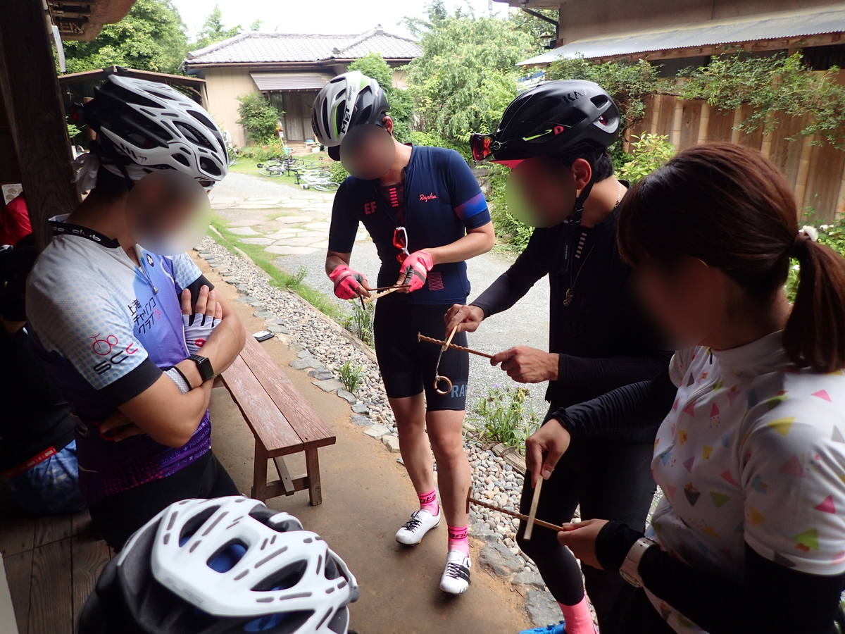 f:id:SaturdayRideFever:20190709234457j:plain