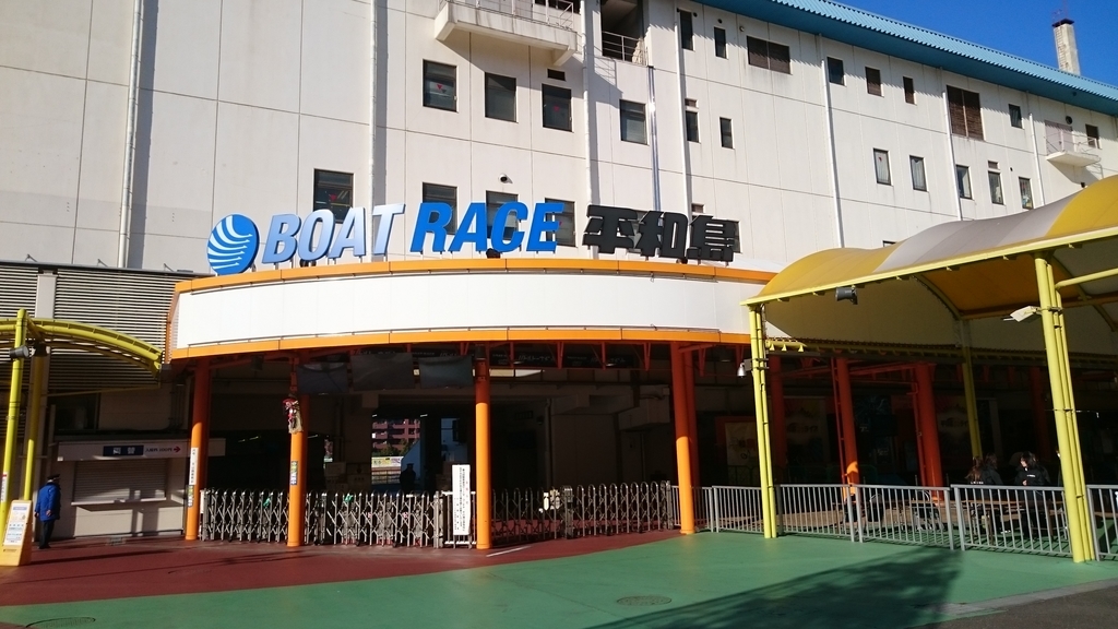 f:id:Saturnsaturn:20190105231920j:plain