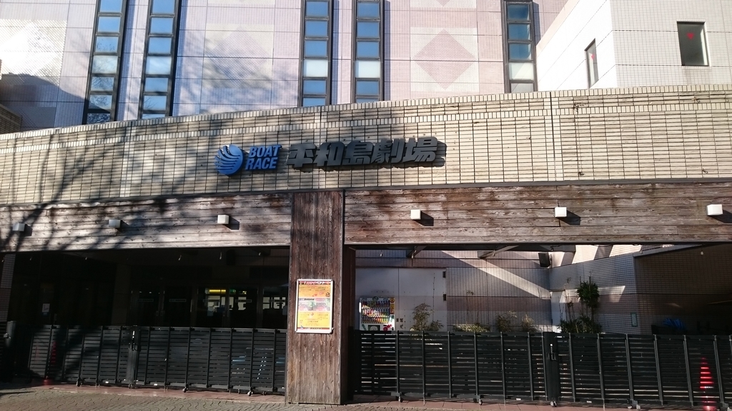 f:id:Saturnsaturn:20190106030456j:plain