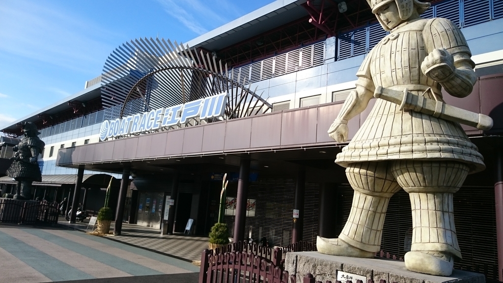 f:id:Saturnsaturn:20190106181803j:plain