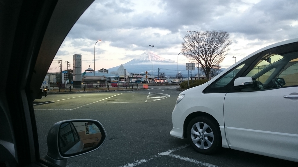 f:id:Saturnsaturn:20190108173653j:plain