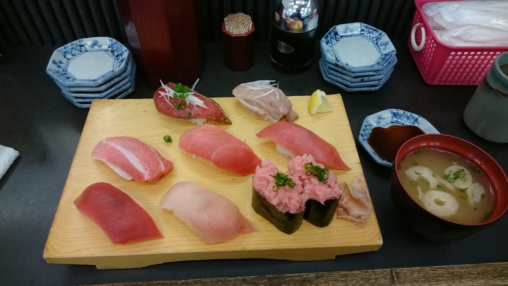 f:id:Saturnsaturn:20190108173915j:plain