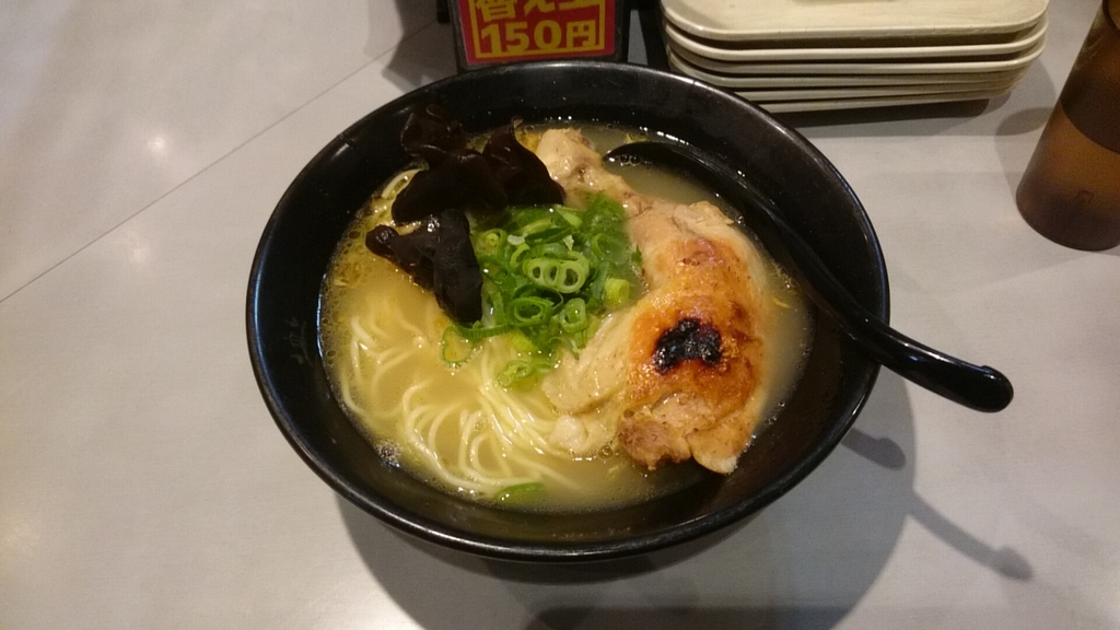 f:id:Saturnsaturn:20190108175323j:plain