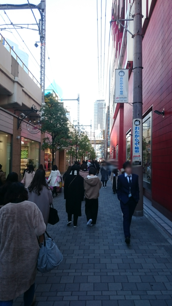 f:id:Saturnsaturn:20190115104958p:plain