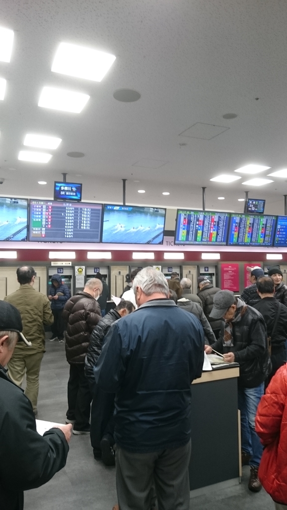 f:id:Saturnsaturn:20190115105127j:plain