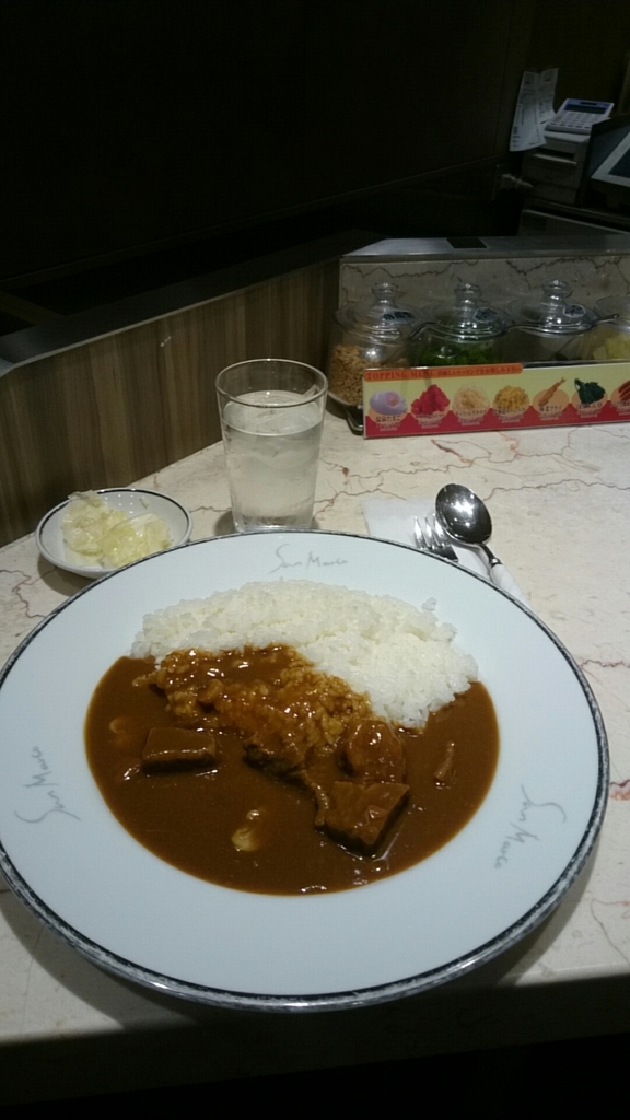 f:id:Saturnsaturn:20190115105435j:plain