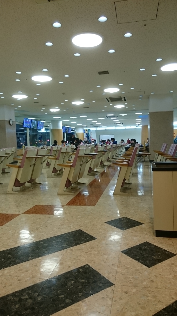 f:id:Saturnsaturn:20190118144832j:plain