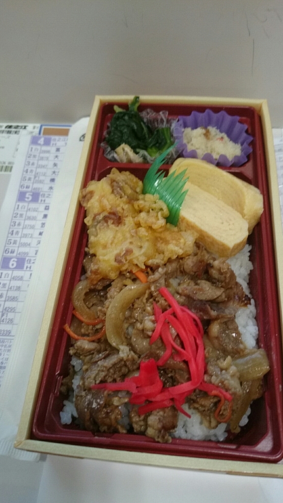 f:id:Saturnsaturn:20190118145154j:plain