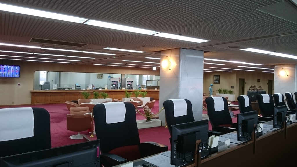 f:id:Saturnsaturn:20190203190349j:plain