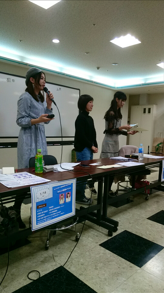 f:id:Saturnsaturn:20190203213346p:plain