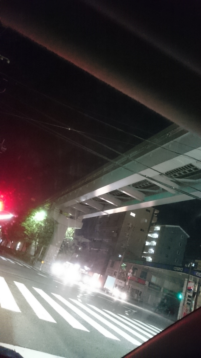 f:id:Saturnsaturn:20190509222650j:plain
