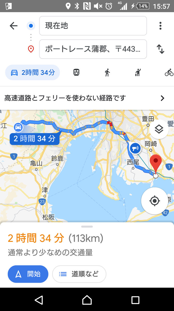f:id:Saturnsaturn:20190509225224p:plain