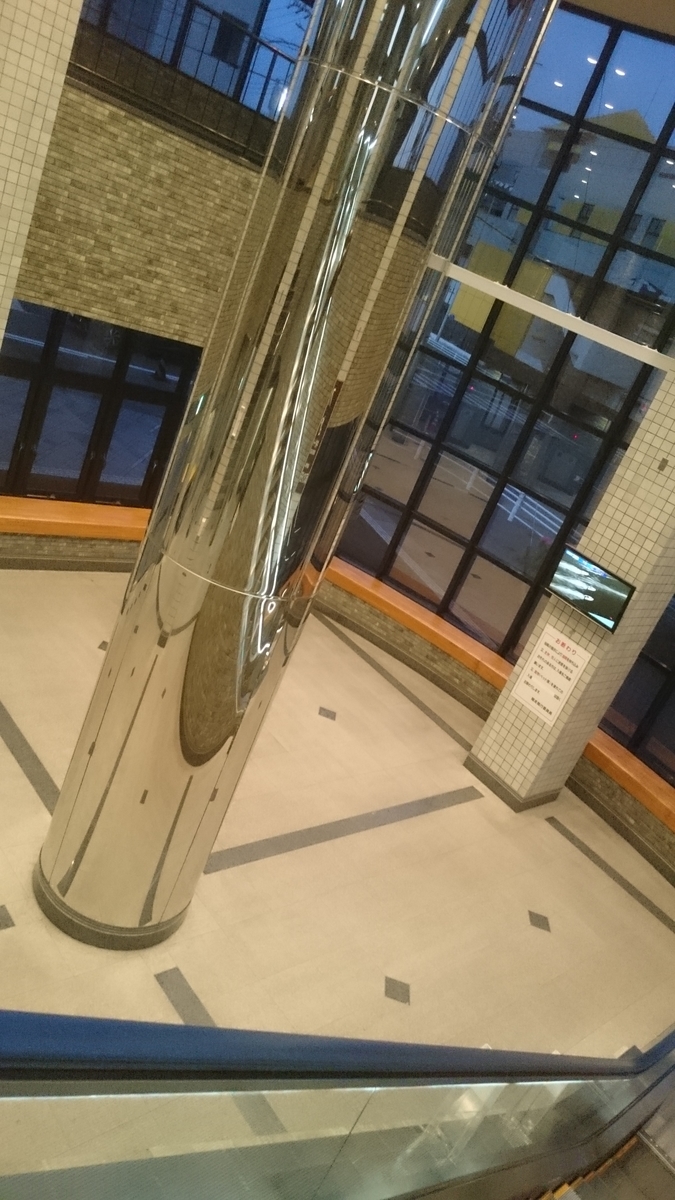 f:id:Saturnsaturn:20190509225412j:plain