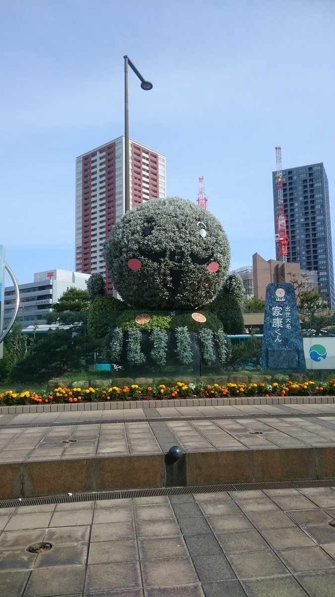 f:id:Saturnsaturn:20190514012433j:plain
