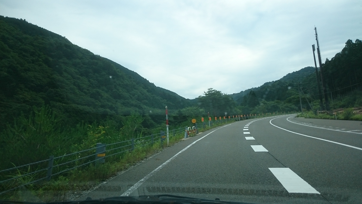f:id:Saturnsaturn:20190715095109j:plain