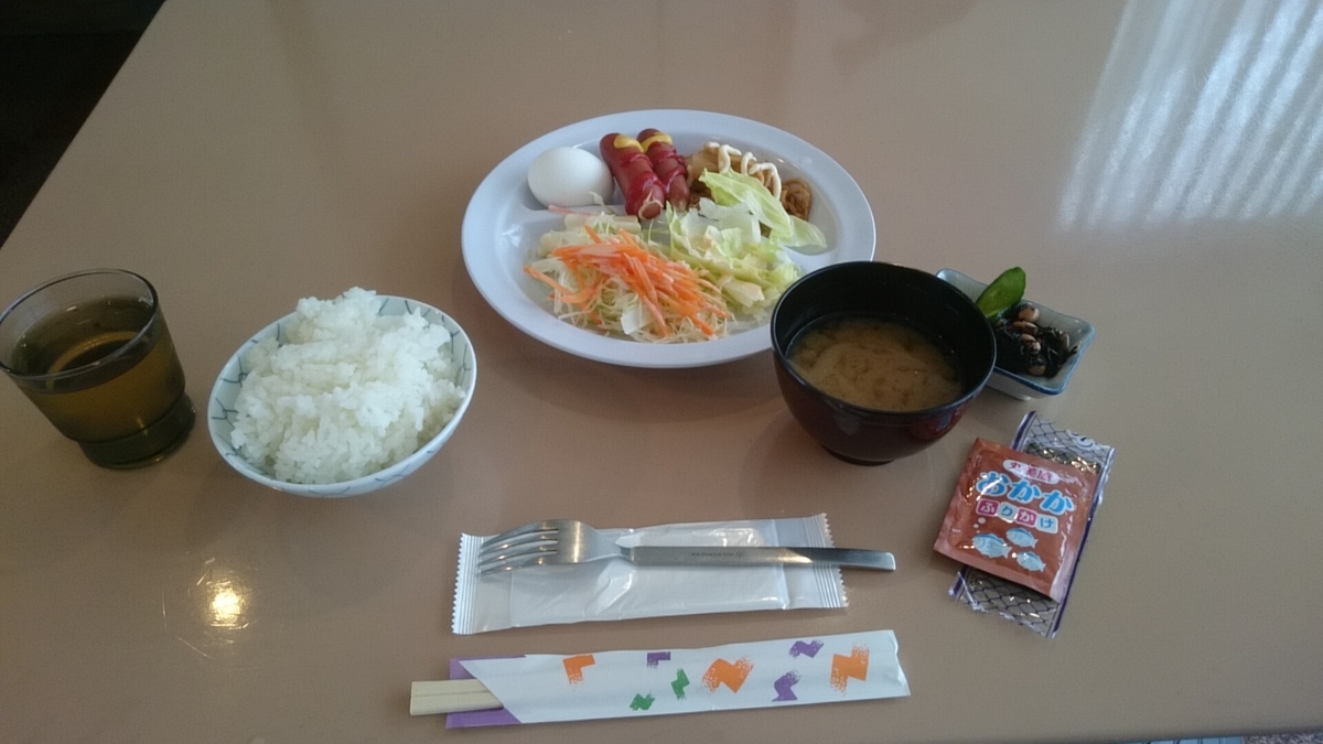 f:id:Saturnsaturn:20190716121218j:plain