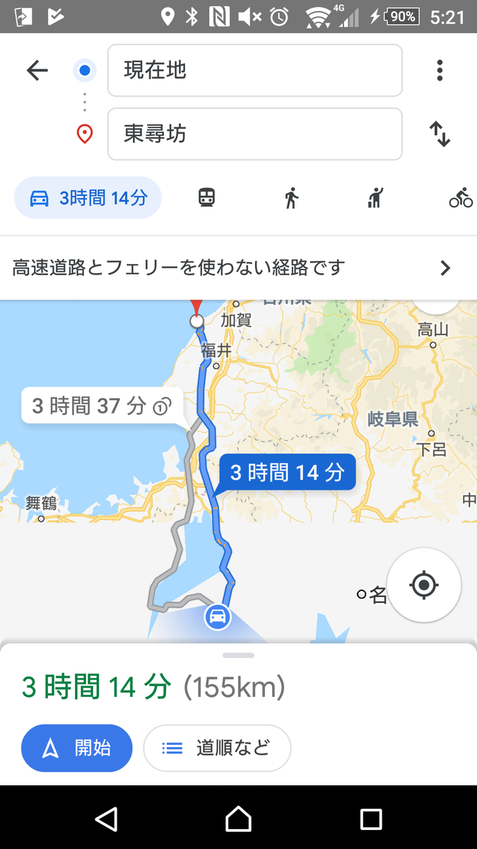 f:id:Saturnsaturn:20190922114528p:plain