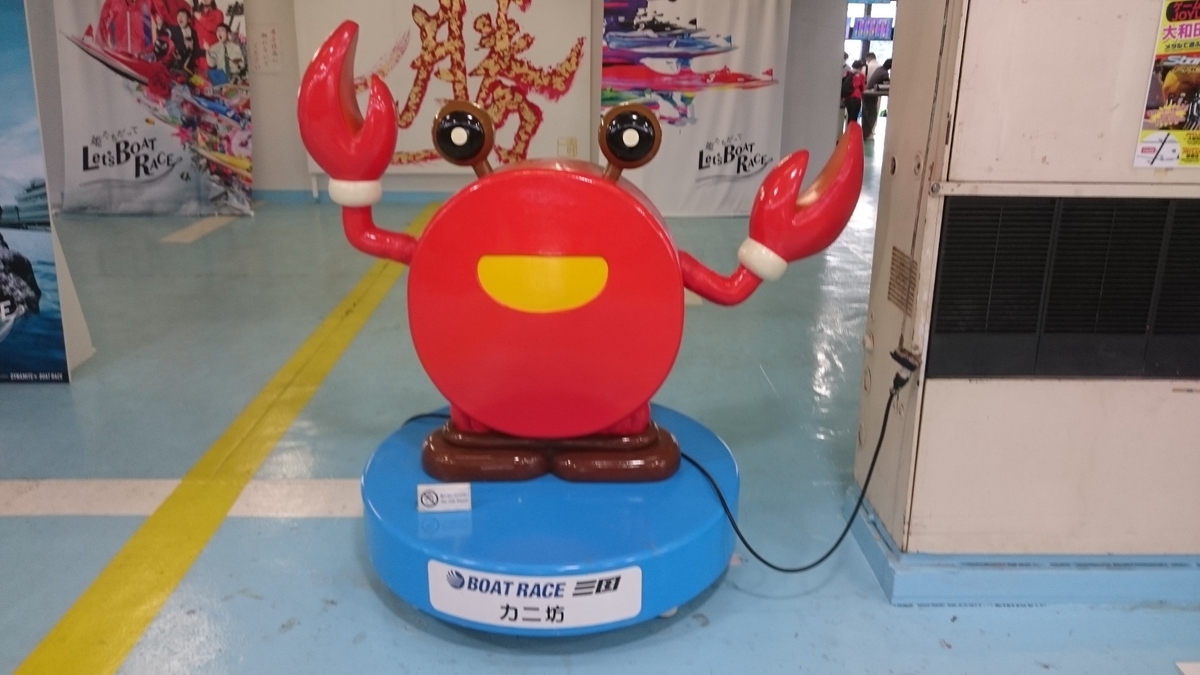 f:id:Saturnsaturn:20190923085502j:plain