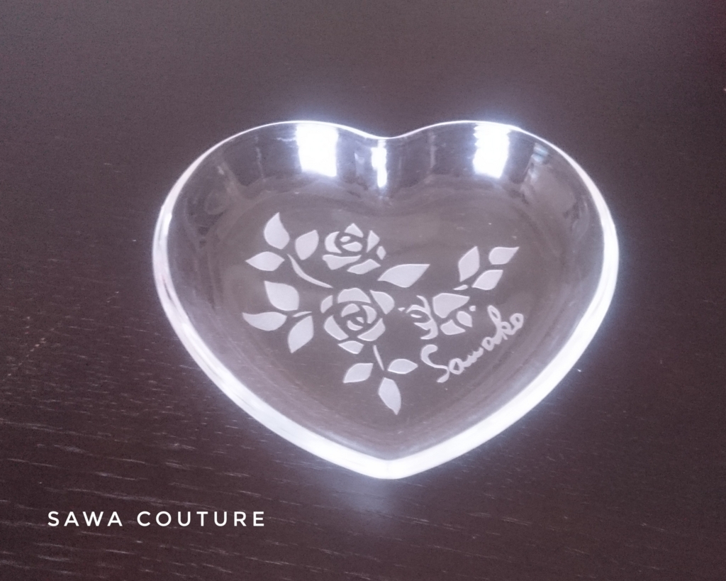 f:id:SawaCouture:20170823113555j:plain f:id:SawaCouture:20170823113555j:plain